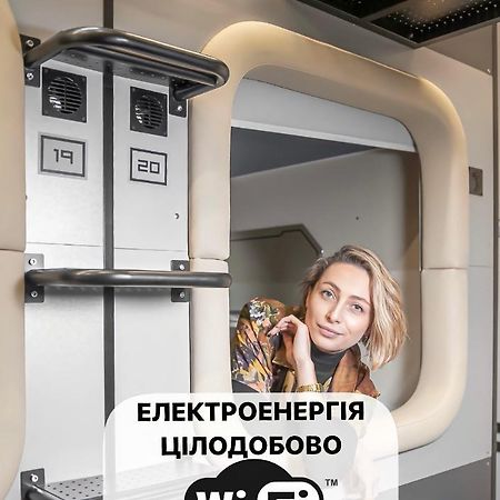 Av-2 Capsule Hotel Kiev Exterior foto