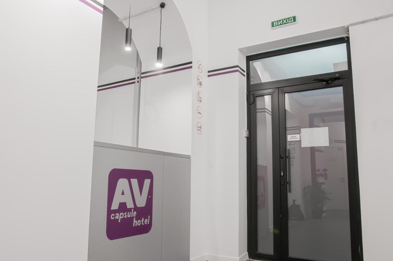 Av-2 Capsule Hotel Kiev Exterior foto