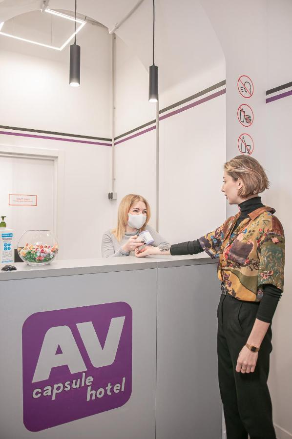 Av-2 Capsule Hotel Kiev Exterior foto