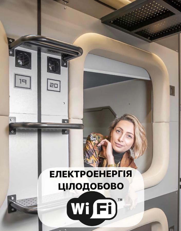 Av-2 Capsule Hotel Kiev Exterior foto